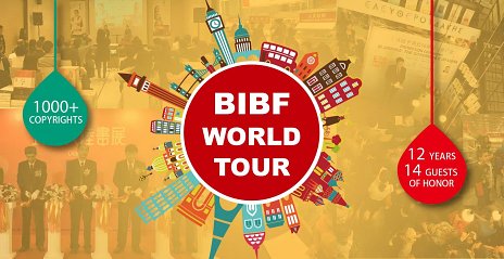 Beijing international book fair (BIBF)