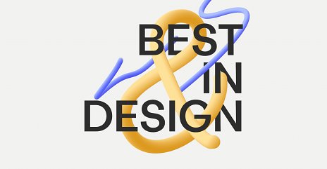 Best in Design 2020