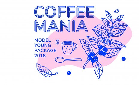 Model Young Package 2018: Coffee Mania