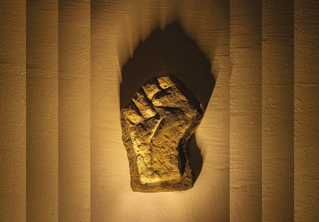 Radovan Čerevka: Moc v múzeu