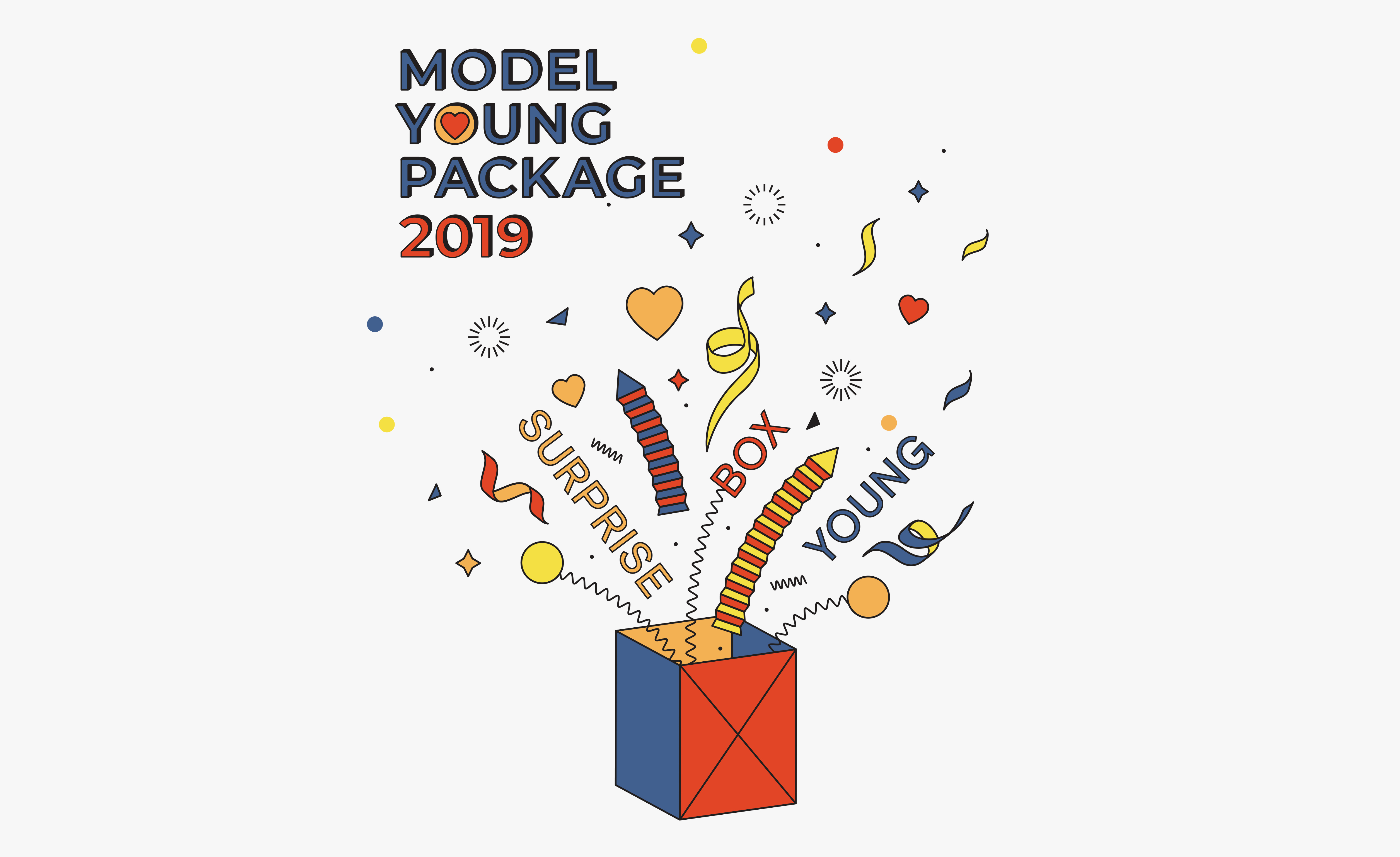 Конкурсы дизайна 2024. Конкурс упаковки. Дизайн предметной среды в интерьере личного дома. Выставка дизайнерских елок в москве 2023. Конкурсы дизайна 2024.