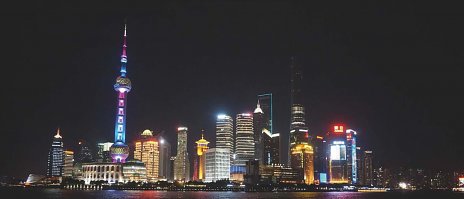 Yang Xinsheng: Šanghaj a šanghajské stavby L. E. Hudeca