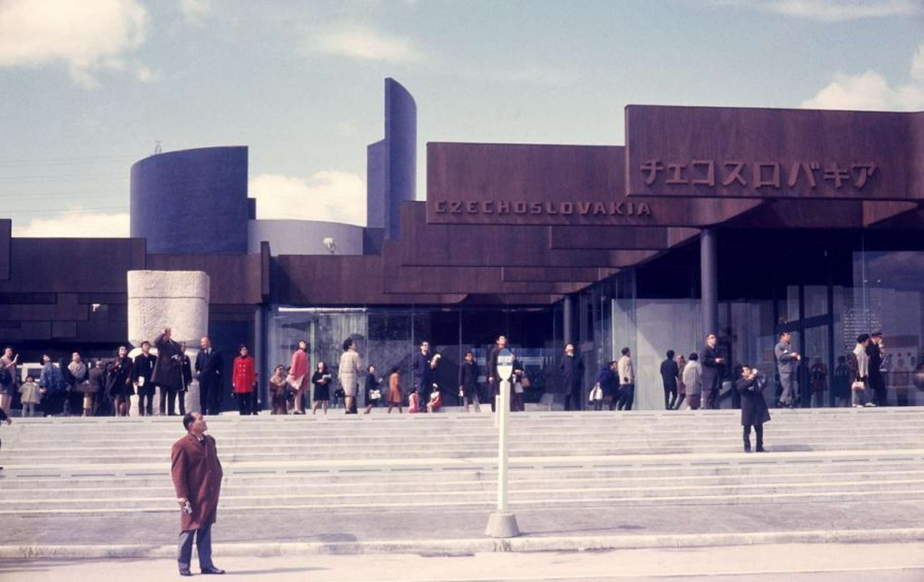 Autorom českého pavilónu pre EXPO 1970 bol architekt Viktor Rudiš