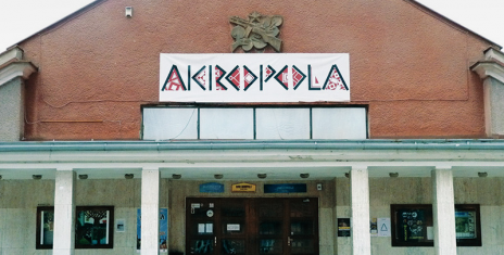 DA - Kremnica – Od kina Partizán po priestor pre kultúru Akropola