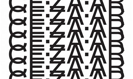 Prihláste svoje dielo do súťaže CE∙ZA∙AR 2015