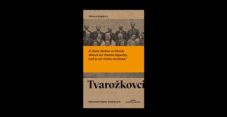 Kniha: Tvarožkovci. Súkromné  dejiny demokracie.