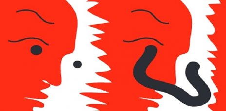 Visual Scandal : Weltformat International Student Poster Competition