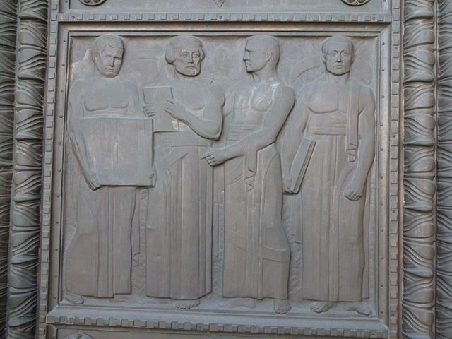 Obchodní komora, reliéf - Leopold Bauer  