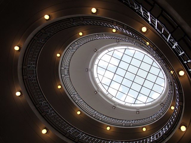 Budova Ministerstva obchodu a Patentního úřadu