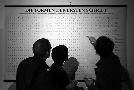 Walter Tiemann Prize - medzinárodná súťaž v knižnej tvorbe