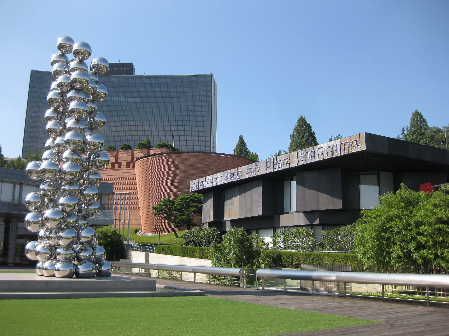 Leeum, Samsung Museum of Art, Rem Koolhaas, Mario Botta, Jean Nouvel