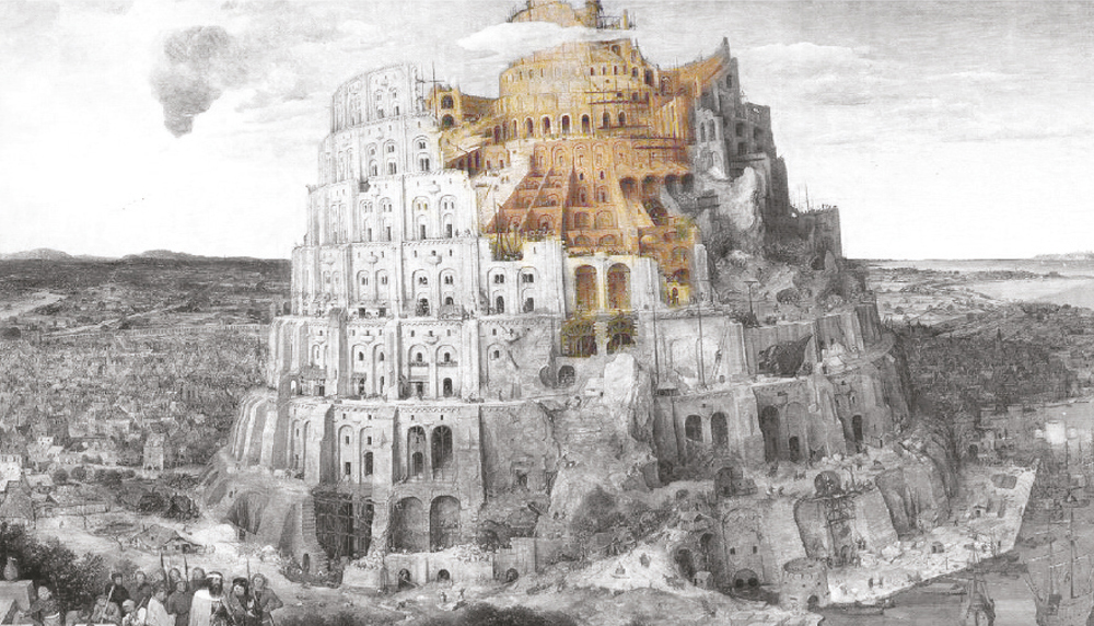 Tower of Babel: Mythic 'Origin of the Architectural Dialectics of Construction and Ruin (P. Breugel the elder, 1563)