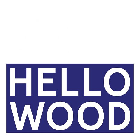 Hello Wood 2016