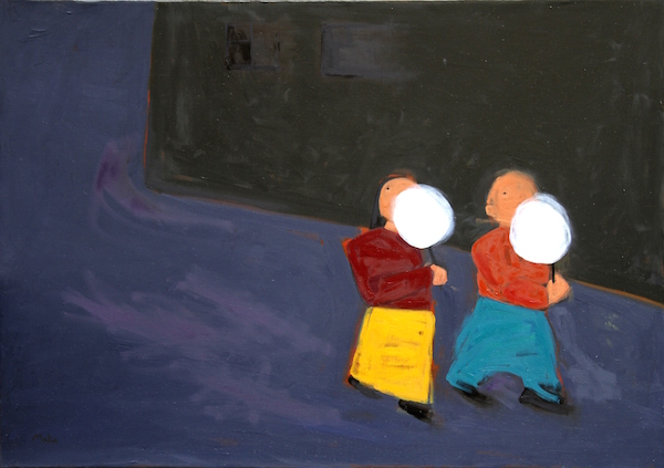 Maka Batiashvili, Candy Cotton, 2015 Photo: Courtesy Project ArtBeat, Tbilisi