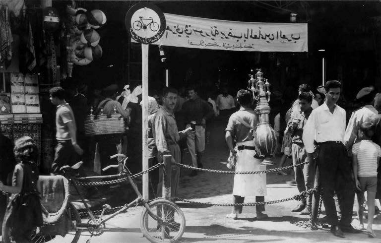 Vstup do známeho trhoviska v Damašku