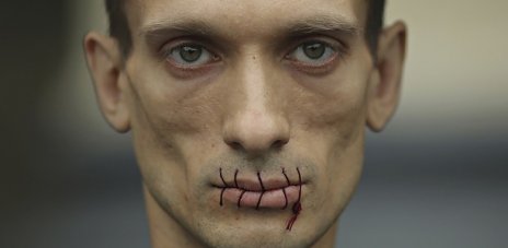 Tabačka Talk: Cenzúra v umení