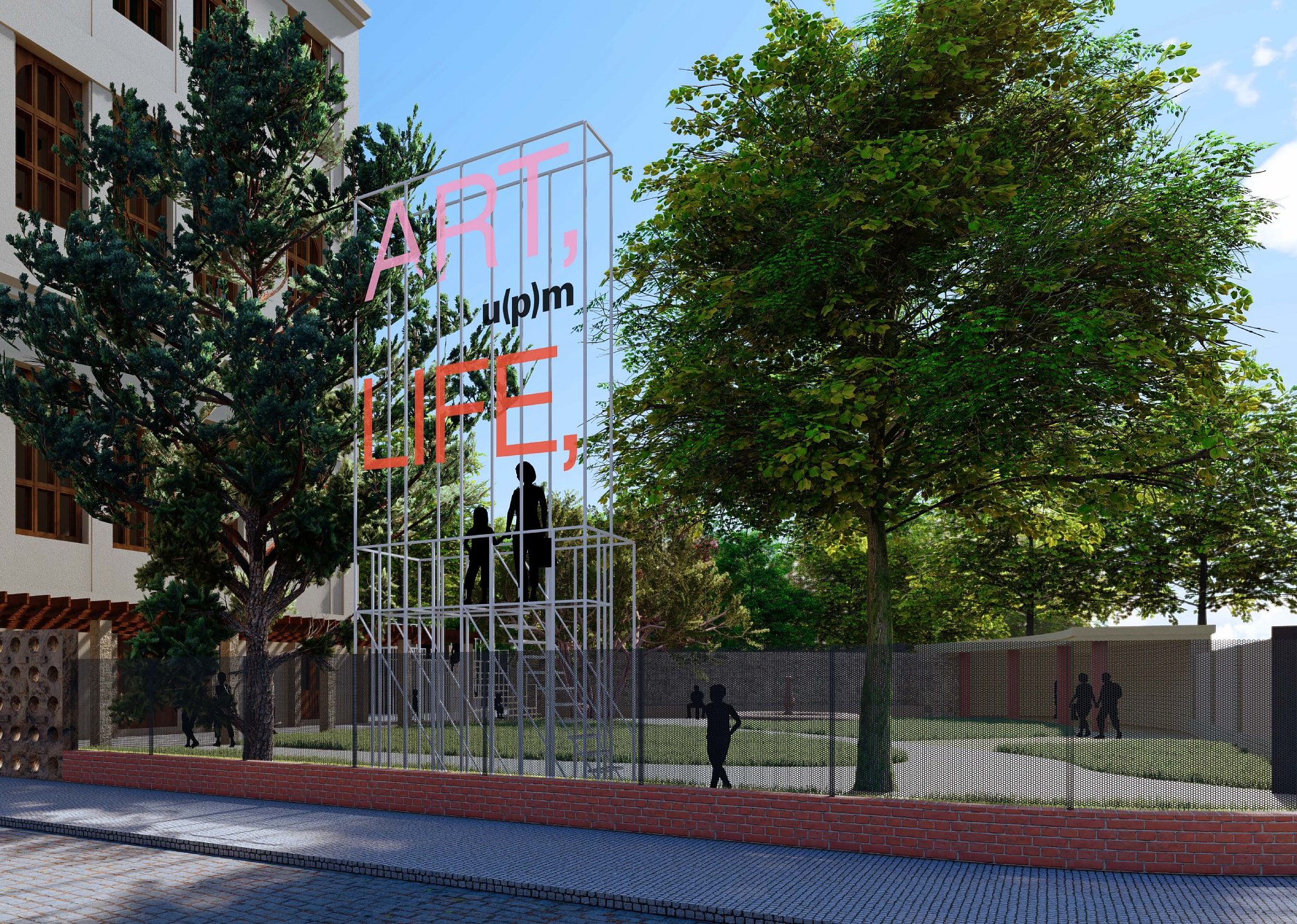 Pohľad na vyhliadkovú vežu v záhrade UPM, tá slúži taktiež ako pútač