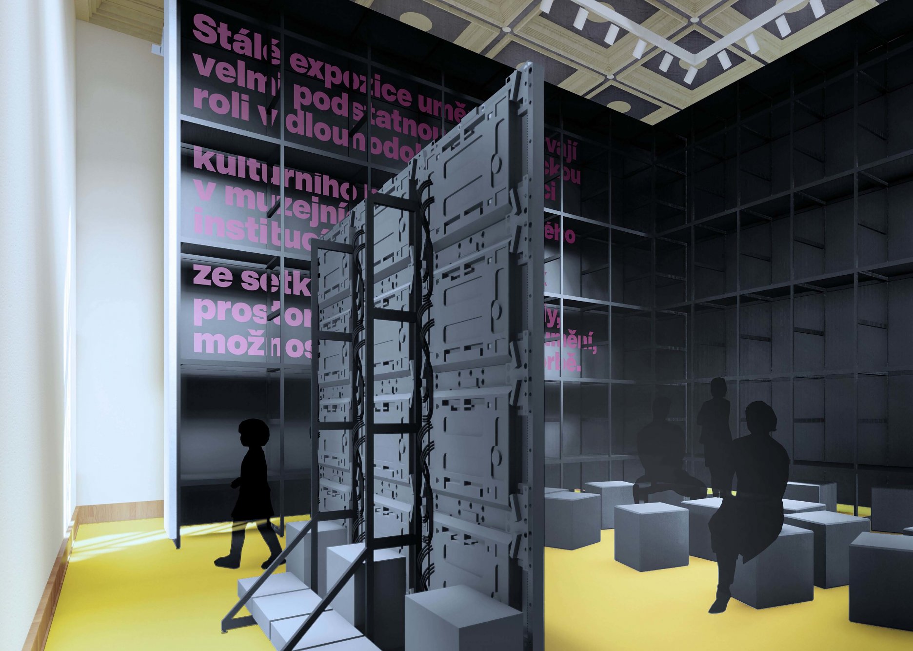 Projekčná sála s obrazovkovou stenou, priestor pre prednášky, lektorské oddelenie, prezentácie rezidentov, tu prebiehajú videoartové intervencie do stálej zbierky (špekulatívne dokumenty, video-eseje, klipy)