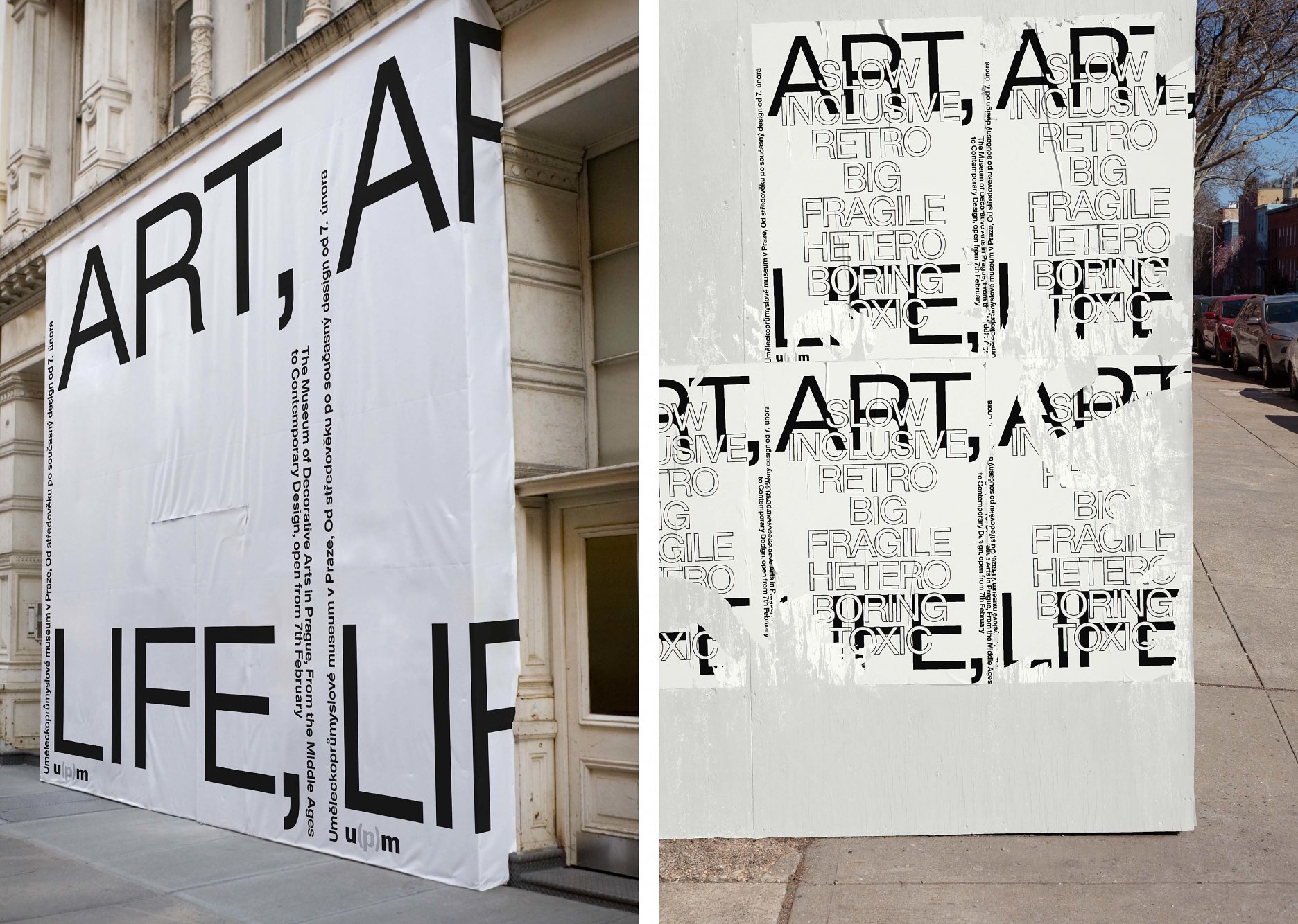 Grafická identita stálej zbierky, použité písmo Helvetica Now je svojim spôsobom predmetom vyťaženým zo zbierky, avšak v tejto verzií, vydanej počiatkom roku 2019, písmom reprezentujúcim minulosť aj súčasnosť