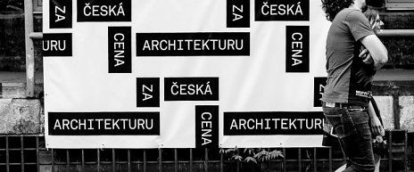 Česká cena za architektúru 2017 v Brne